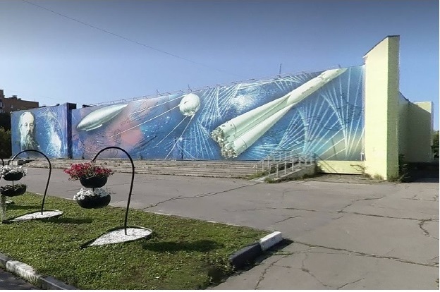 Здание 2276,4 кв.м и земельный участок 9440 кв.м, расположенные по адресу: Российская Федерация, Московская область, г.о. Долгопрудный, г Долгопрудный, ул. Дирижабельная, д. 21